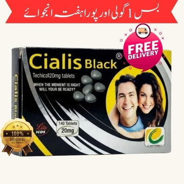 HS C-Black Card