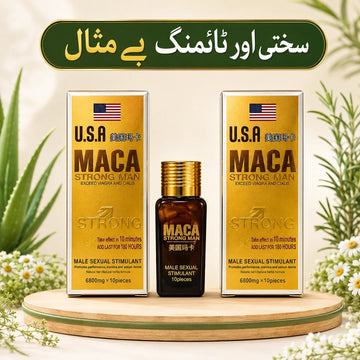 HC - USA