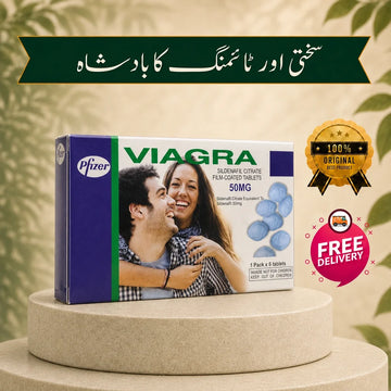 Premium  (V50M) Card