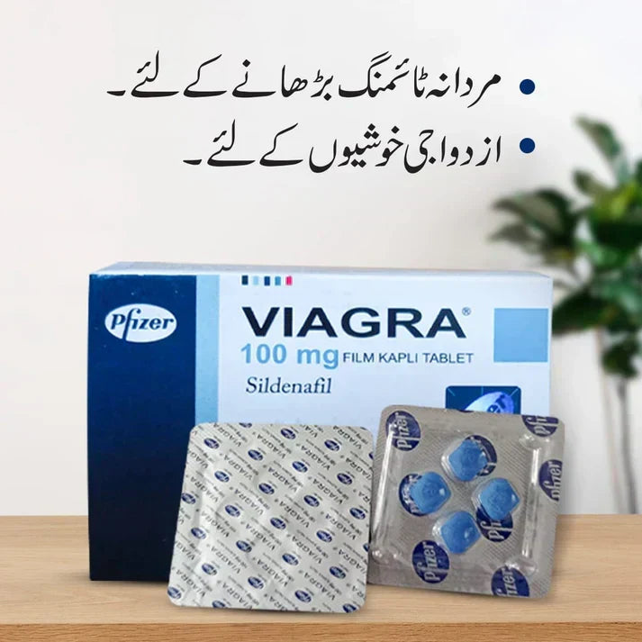 V!agra 100mg 4 Tablet Pack