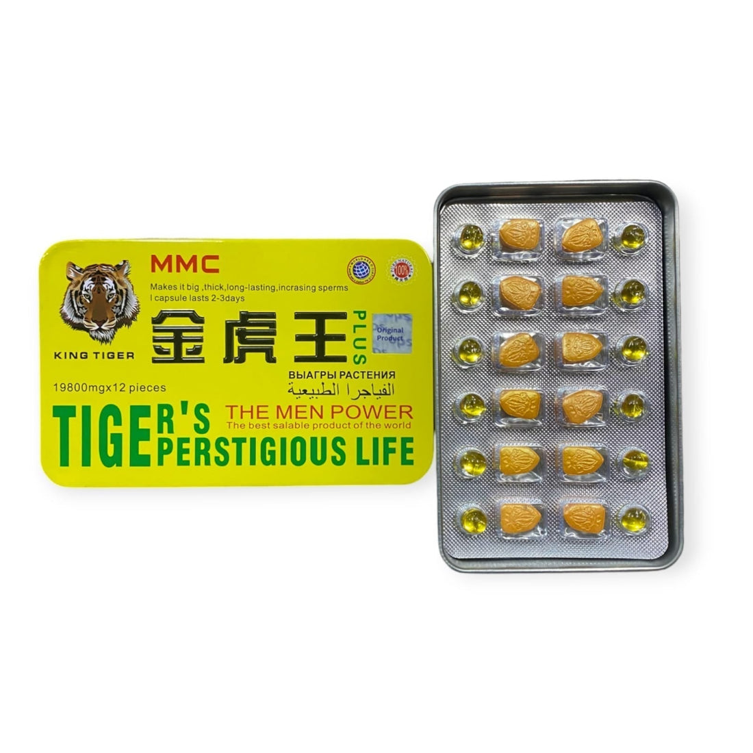 MMC Tiger Prestige 24 Tab